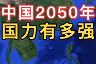 酣战旧主！塞克斯顿全场17中7&三分6中3 拿到20分3板2助1帽